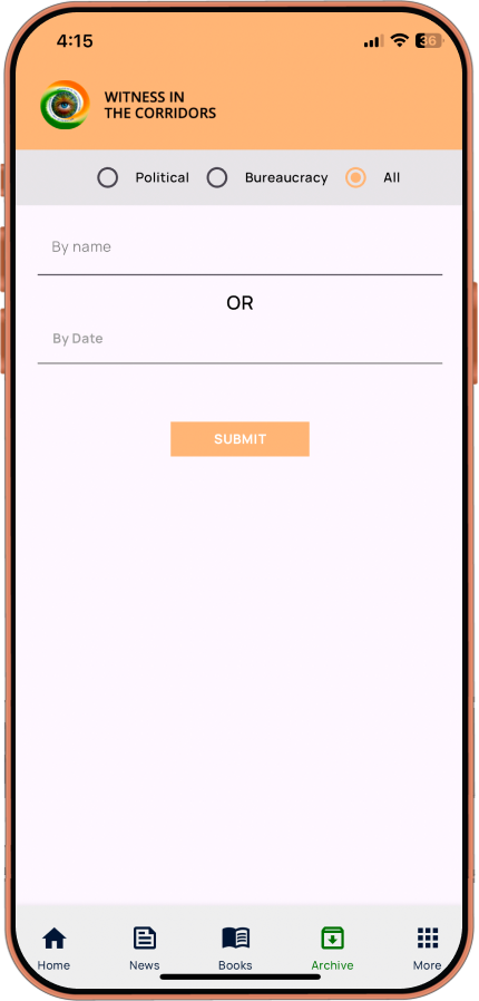 Mobile UI 1
