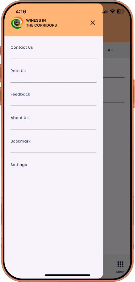 Mobile UI 1