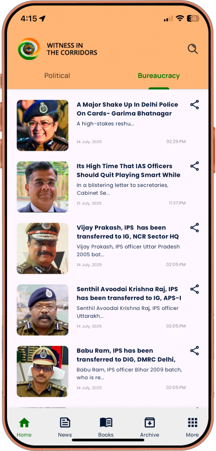 Mobile UI 1
